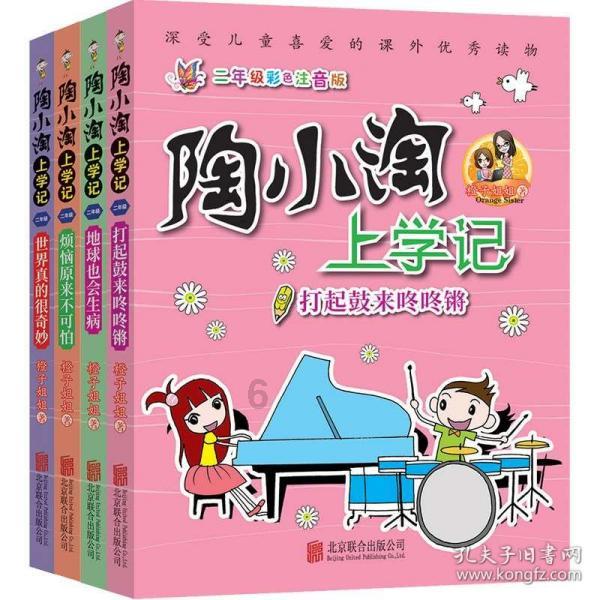 山西又一城市开始“崭露头角”，矿产资源丰富，还有大量优质景区